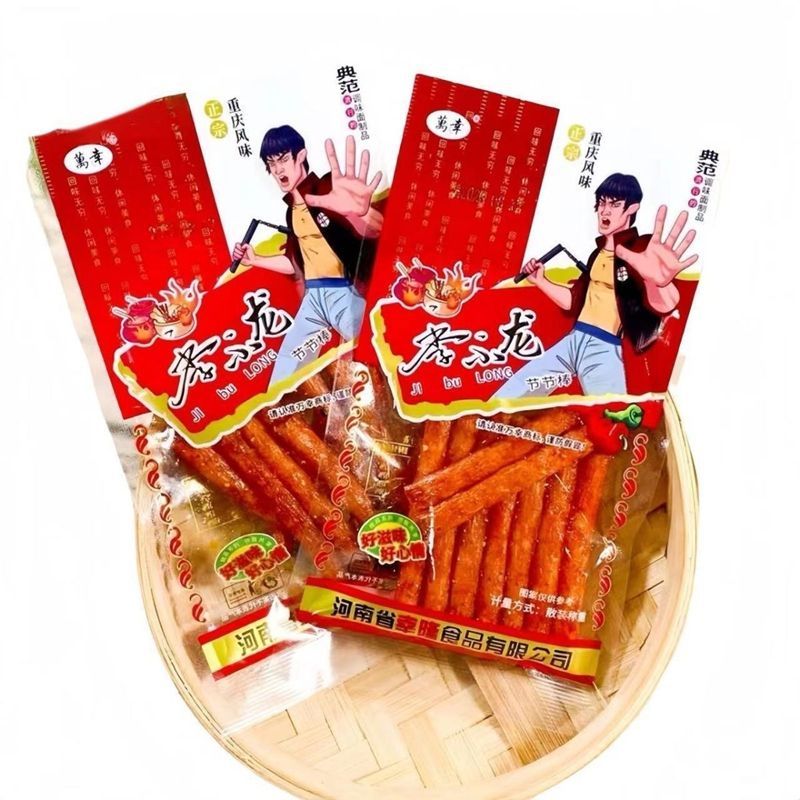 节节棒辣条散装网红甜辣味辣条面筋怀旧休闲小吃校园休闲零食