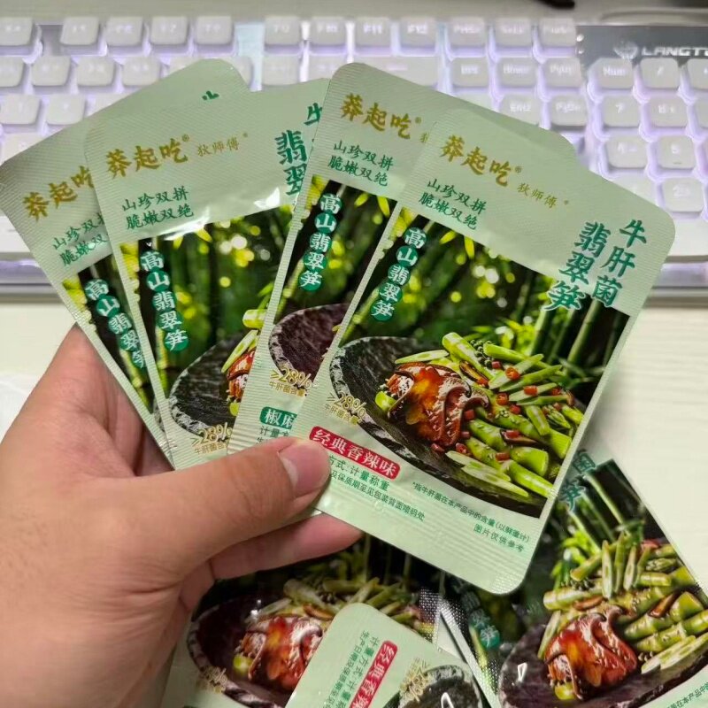 网红款牛肝菌翡翠笋椒麻冷泡味开袋即食小包装脆笋休闲零食旗舰店