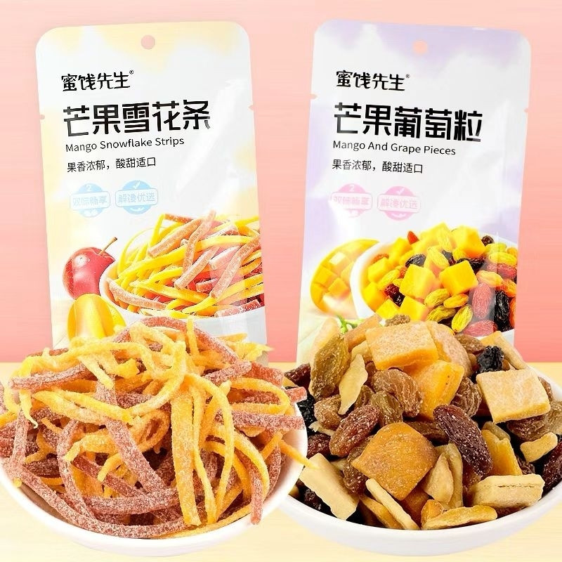 芒果雪花条葡萄粒酸甜果味好吃不腻双重口感解馋休闲蜜饯零食袋装