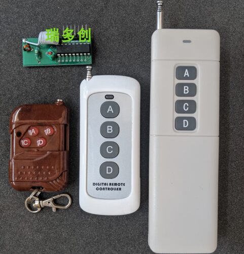 315M PT2264PT2272四路无线遥控模块M4点动互锁自锁配遥控器5V模