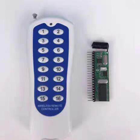 带解码16路接收模块学习型配大功率远距离16键发射手柄遥控器