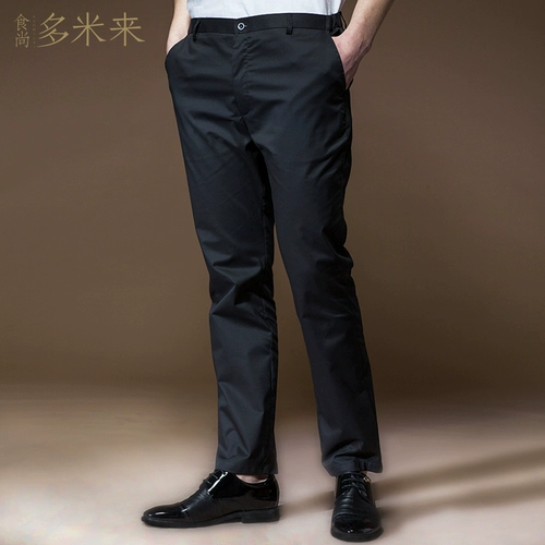 Мужские рабочие черные штаны, демисезонный пуховик, делается под заказ