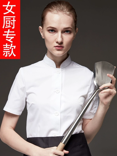 Duomilai Chef Work Одежда для женщин с коротки