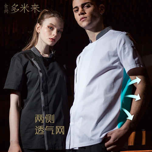 澶氱 背鏉ュ 宸 ヤ 綔鏈嶇 敺鐭  澶忓  鍘ㄦ 埧 鍘ㄥ笀 垮伐 浣滆。Цепь 忔皵 ユ湇 嶉 嶉 嶉 Заимствование