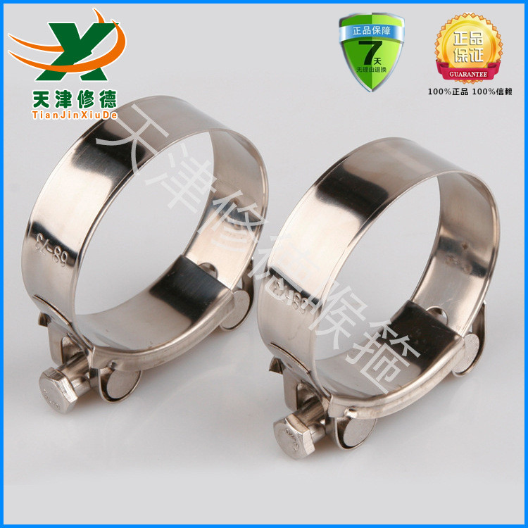 不锈钢欧式加强型油管卡箍