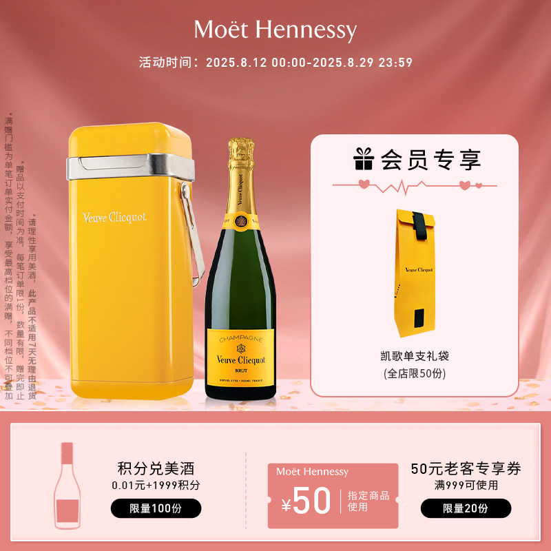 ���ٷ�ֱӪ������������ı�Ȥ�������750ml �߼����ķ�������