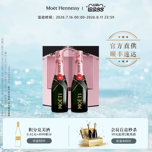 心动时刻 挚爱之选