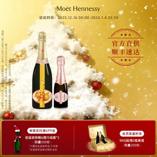 迷你桃红起泡酒187ml 夏桐花园起泡葡萄酒750ml 官方直营