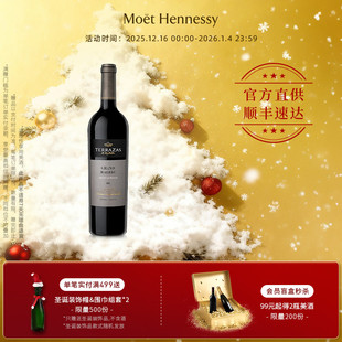 官方直营 台阶安第斯山脉臻选马尔贝克干红葡萄酒进口红酒750ml