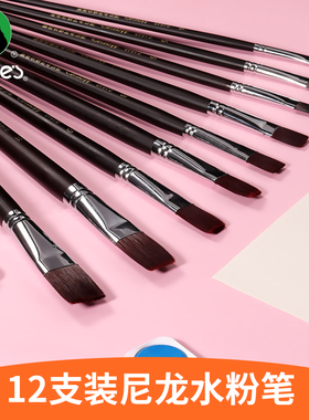 马利酒红色尼龙油画笔 丙烯画笔G1640 尼龙水粉画笔1-12号单支