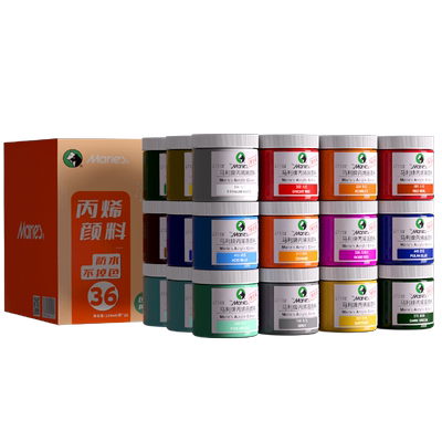 马利牌100ml礼盒装丙烯颜料