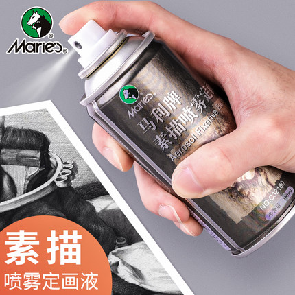 马利牌素描喷雾定画液通用180ml色粉画素描写生固定液美术素描专用彩铅定画剂大瓶铅笔炭笔定型液