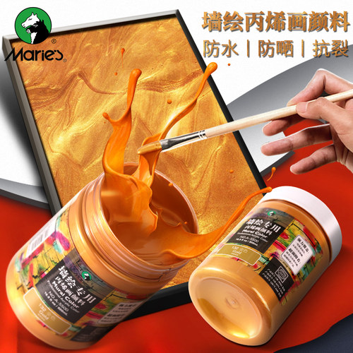 马利丙烯颜料金色墙绘佛光手绘