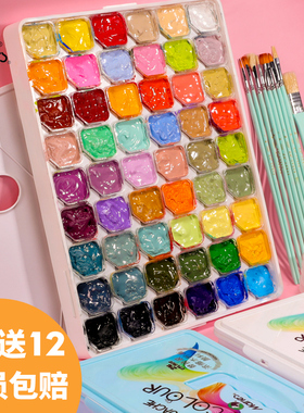 马利果冻水粉颜料套装54色彩马丽绘画美术生专用画画专业水彩画用品马力牌24色小盒便携儿童初学者学生用工具