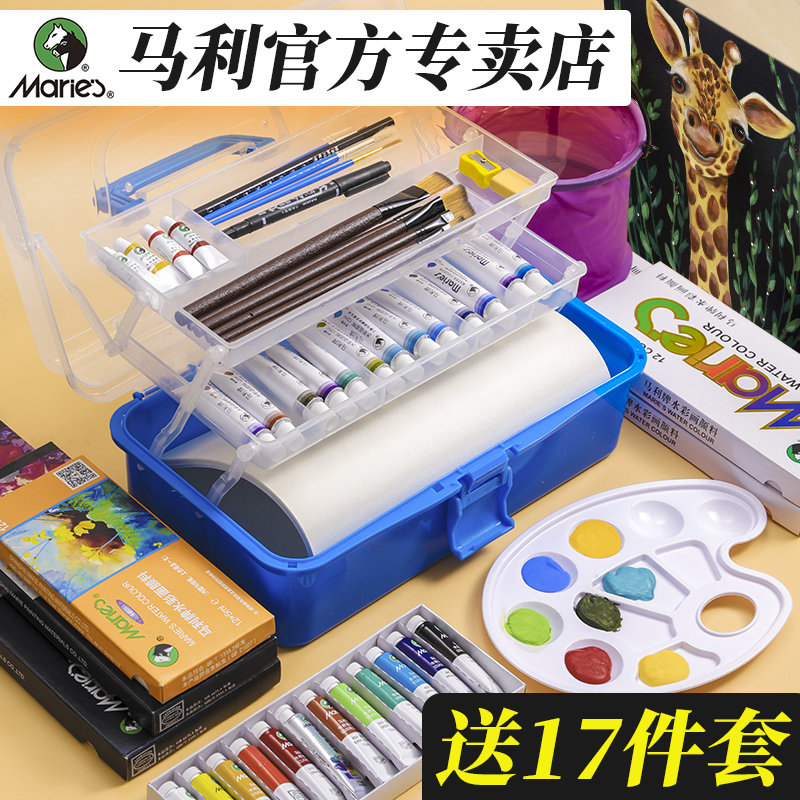 马利牌水粉画颜料套装12色24色学生用初学者补充装水彩美术生专用儿童无毒绘画工具用品可水洗幼儿园色彩画画 Изображение 1 马利牌水粉画颜料套装12色24色学生用初学者补充装水彩美术生专用儿童无毒绘画工具用品可水洗幼儿园色彩画画 Изображение 1