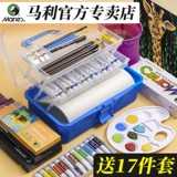 Гуашь, пигментированный комплект для школьников, художественная детская акварель для начинающих, 12 цветов, 24 цветов