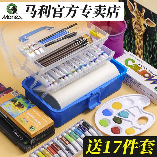 Гуашь, пигментированный комплект для школьников, художественная детская акварель для начинающих, 12 цветов, 24 цветов