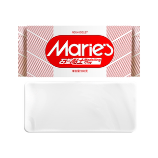 马利牌石塑粘土diy材料包手工制作手办免烧免烤工具套装白色可塑软陶黏土入门泥塑软陶泥学生冰箱贴亮油免考