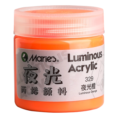 马利牌夜光丙烯颜料手绘涂鸦DIY
