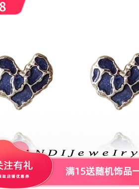 迪8原创设计S925银针气质不规则花纹爱心耳钉小巧蓝色耳饰品H6352