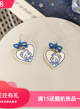 S925银针唯美爱心蝴蝶结耳钉可爱少女爱心耳环卡通小熊耳饰H1227