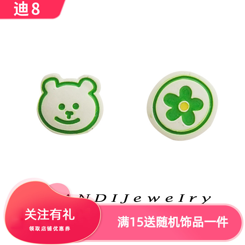 自主设计s925银针可爱花朵