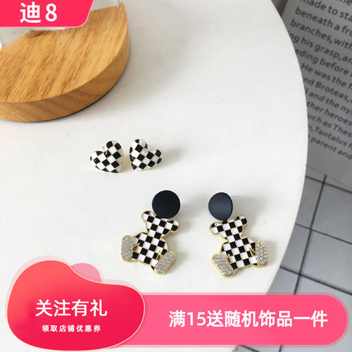 爱心滴油新款时尚简约合金黑白格