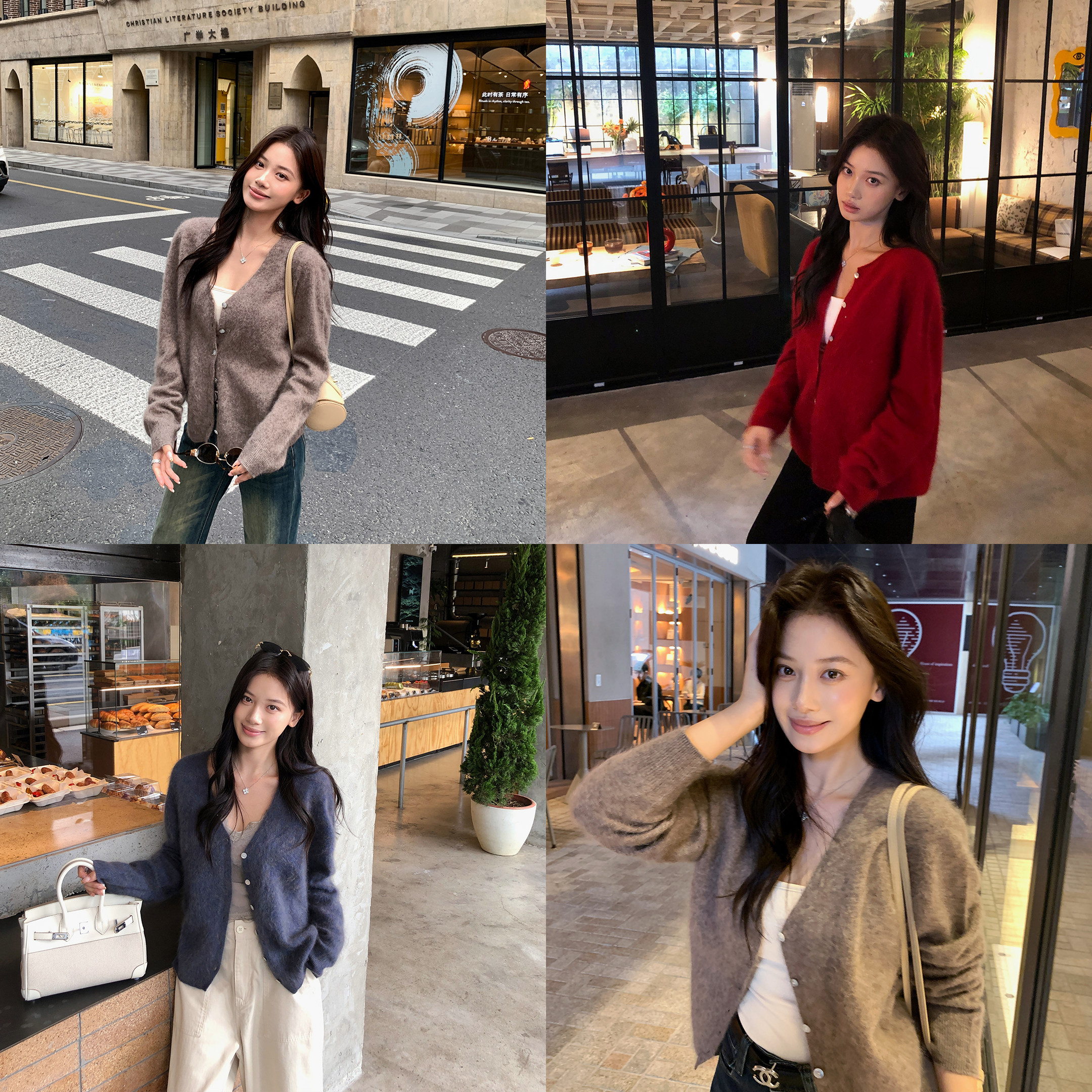 马海毛V领针织开衫女秋冬宽松