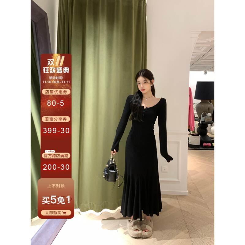 alex stevens 黑色卡戴珊连衣裙女秋冬季内搭a字鱼尾裙长款打底裙
