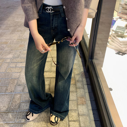 10/20 晚20点 复古水洗微喇牛仔裤女高腰阔腿显瘦百搭长裤