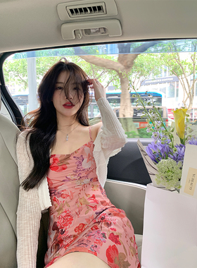 alexstevens 夏季白色短款防晒小针织开衫女长袖修身薄款罩衫上衣