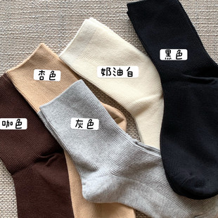 经典 多色纯棉长袜中筒袜子女黑白灰色秋冬加厚棉袜弹力长
