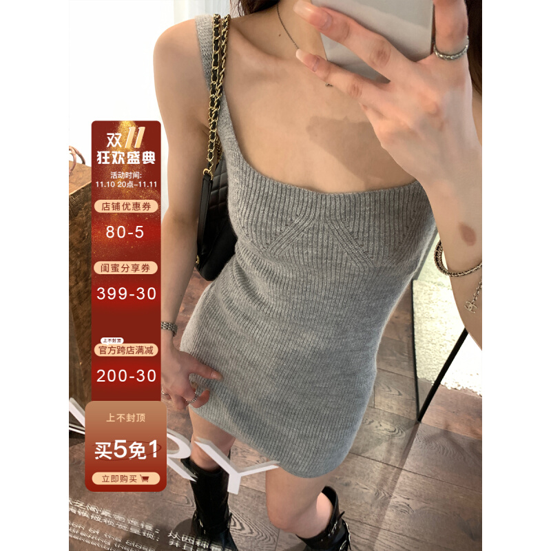 alex stevens性感针织吊带背心连衣裙女春秋季修身打底短款包臀裙