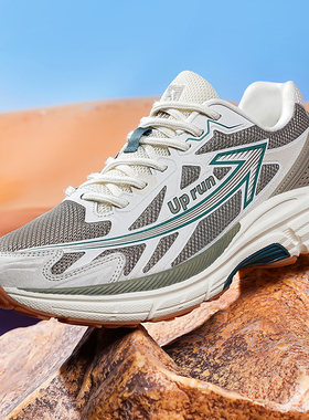 UPrun老爹鞋2024秋冬新款户外登山运动鞋城市徒步鞋机能休闲鞋男