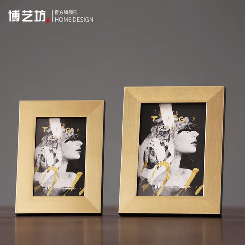 现代简约轻奢金色实木6 7寸相框摆件 书桌酒柜茶几书柜软装饰品