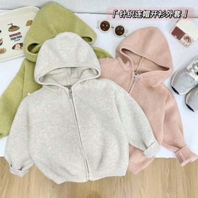 女童毛衣开衫儿童针织连帽外套秋