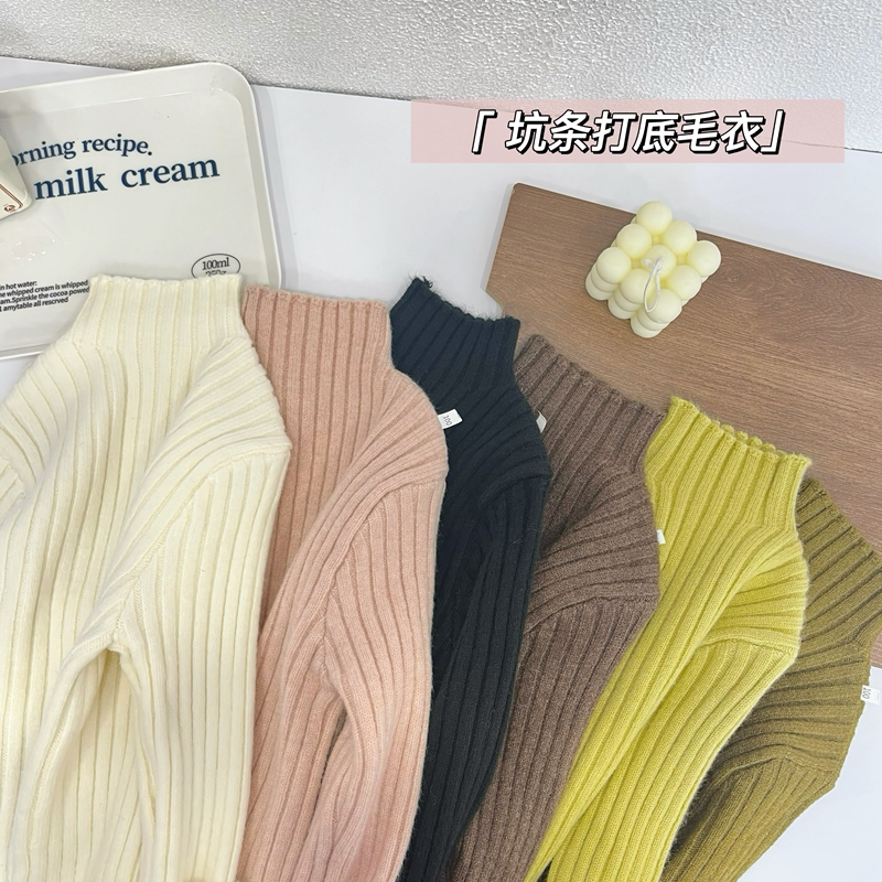 女童毛衣打底衫秋冬坑条针织上衣