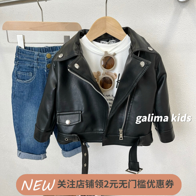 儿童外套春装2023新款韩版男女童短款PU皮衣夹克宝宝洋气机车服潮