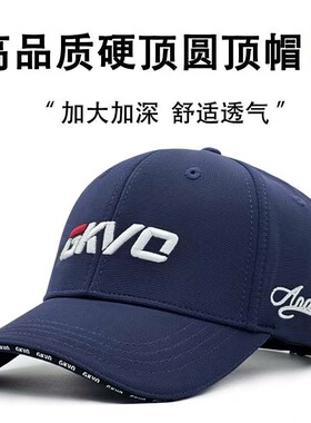2025新款四季潮牌刺绣硬顶帽子男不易褪色鸭舌帽秋季大头围棒球帽