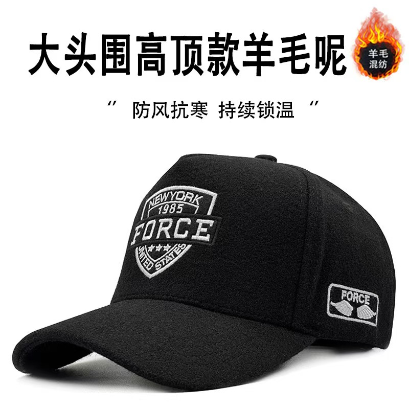 冬季毛呢棒球帽大头围显脸小帽子男士潮牌保暖大码高顶刺绣鸭舌帽