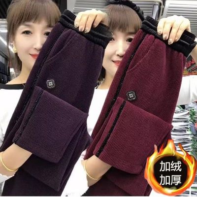 高腰显瘦灯芯绒奶奶裤洋气直筒裤