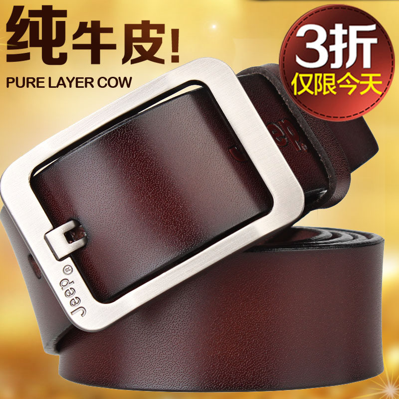 jeep皮带男真皮加长胖子肥佬腰带针扣百搭大码青年休闲牛仔裤带超