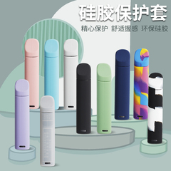 适用于国标雪加新星保护套硅胶Snowplus软壳配件防丢挂脖挂链绳