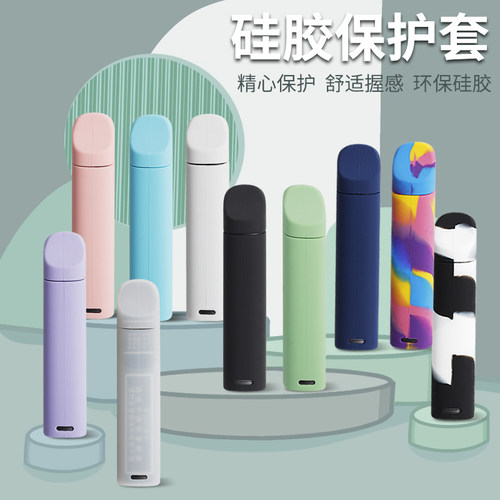 适用于国标雪加新星保护套硅胶Snowplus软壳配件防丢挂脖挂链绳