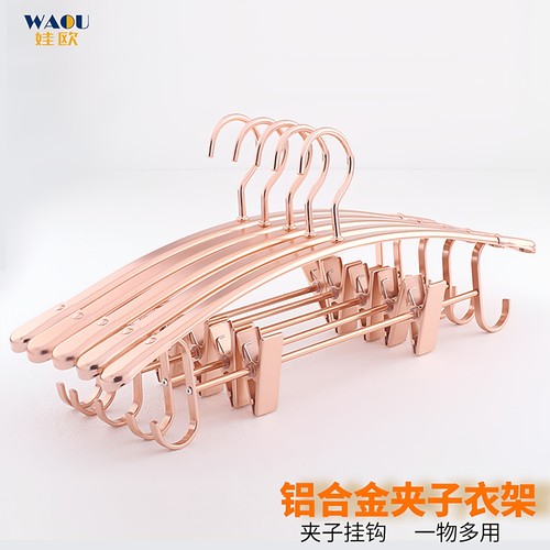 衣服裤子一体套装汉服衣架带夹子