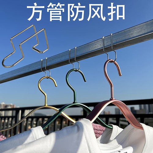 娃欧25方管扣304不锈钢防风固定