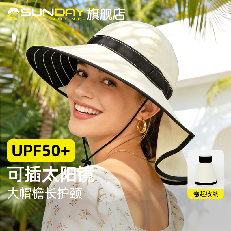 SundayAfternoons女士户外大檐护颈海边沙滩透气夏季