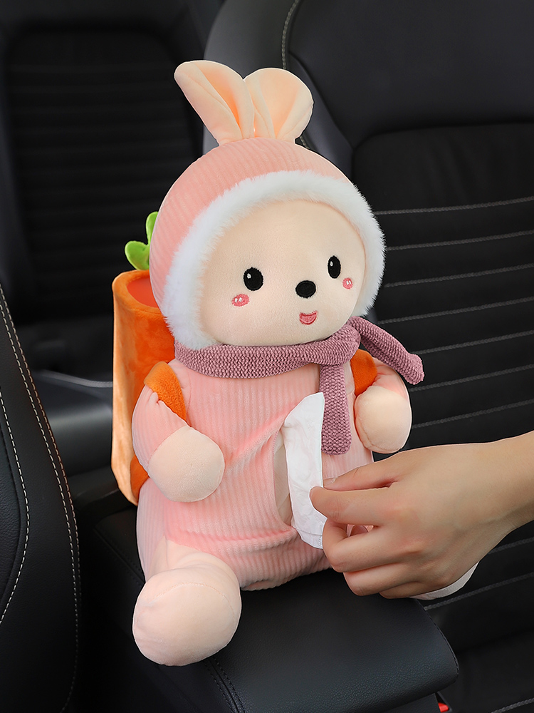 车载纸巾盒垃圾桶二合一可爱卡通汽车扶手箱抽纸盒车内装饰品大全