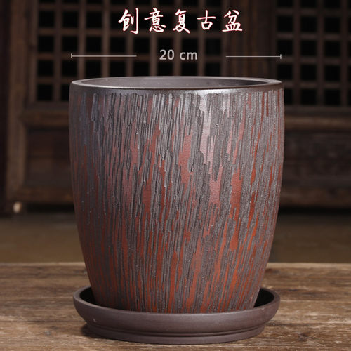 透气紫砂君子兰盆带托盘个性创意