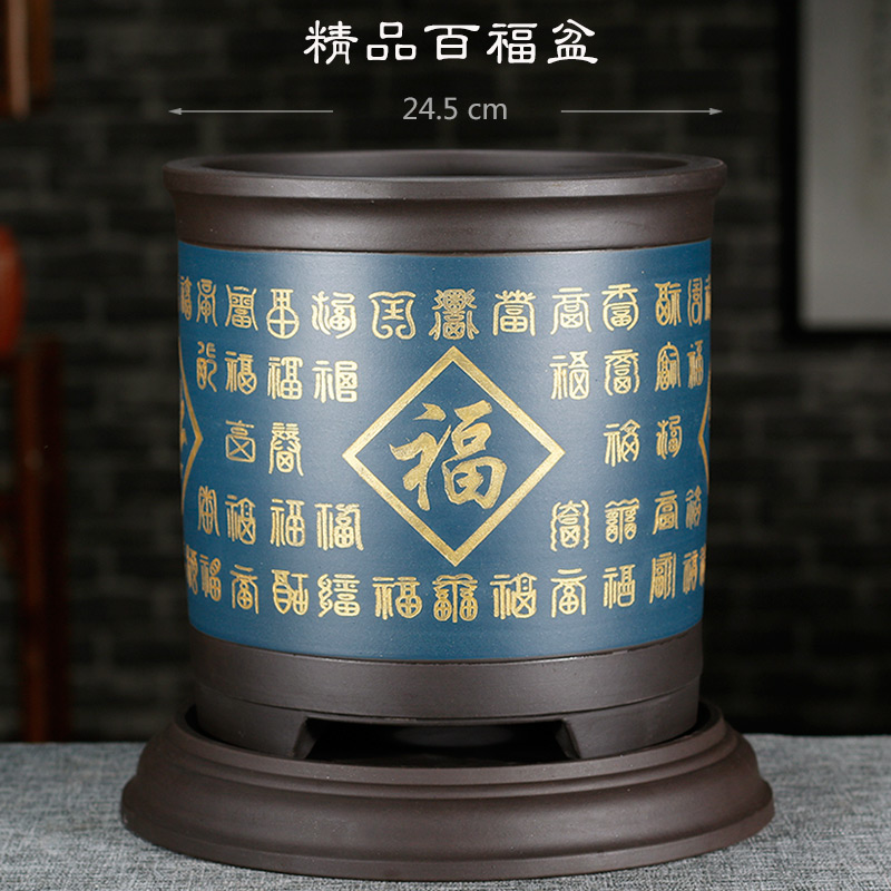 精品高档大口径紫砂兰花花盆带底座透气客厅创意古典桌面中式花盆